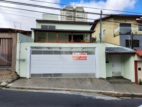 Venda Casa Guarulhos Vila Rosália 1