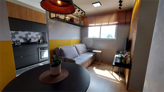 Venda Apartamento São Paulo Brás 1