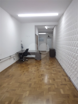 Venda Salas São Paulo República 1