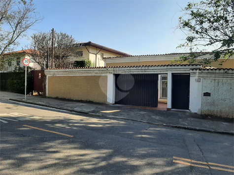 Venda Casa térrea São Paulo Sumaré 1