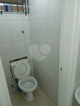 Centro Comercial Santo Amaro