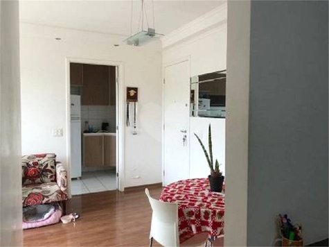Venda Apartamento São Paulo Vila Butantã 1