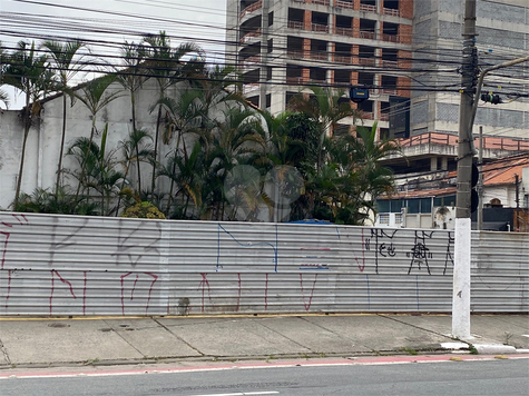 Venda Terreno São Paulo Barra Funda 1