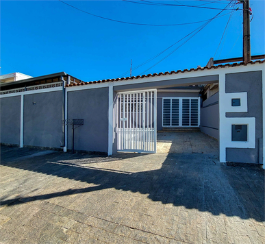 Venda Casa Campinas Jardim Maracanã 1