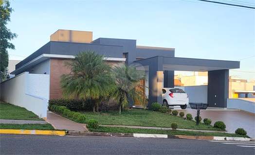 Venda Casa Boituva Portal Das Estrelas Ii 1
