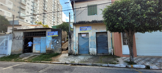 Venda Casa São Paulo Vila Guaca 1