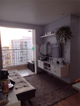 Venda Apartamento São Paulo Guaiaúna 1