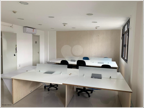 Condominio Oiapoque
