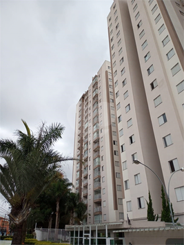 Venda Apartamento São Paulo Vila Paiva 1