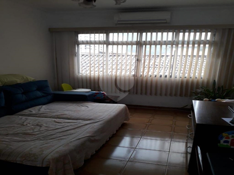 Residencial Cidade De Santos
