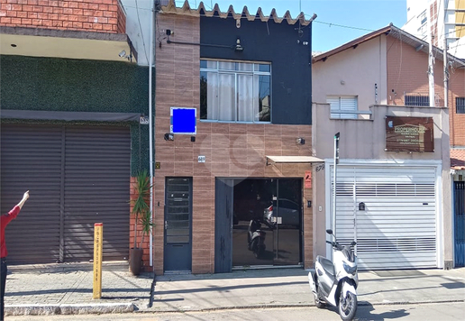 Venda Casa São Paulo Vila Monumento 1