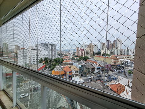 Venda Apartamento São Paulo Vila Paulicéia 1