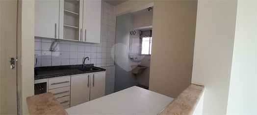Condominio Chacara das fontes