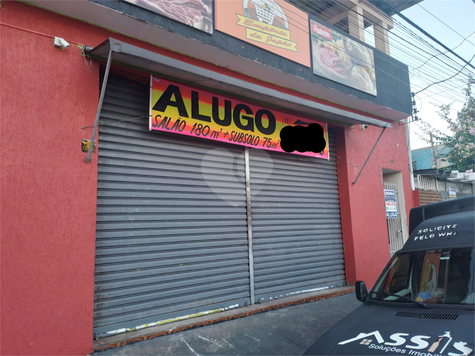 Aluguel Salão Comercial Santo André Jardim Santo Antônio 1