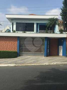 Venda Casa São Paulo Jardim Guapira 1