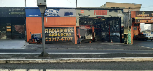 Venda Salão Comercial São Paulo Parque São Lucas 1