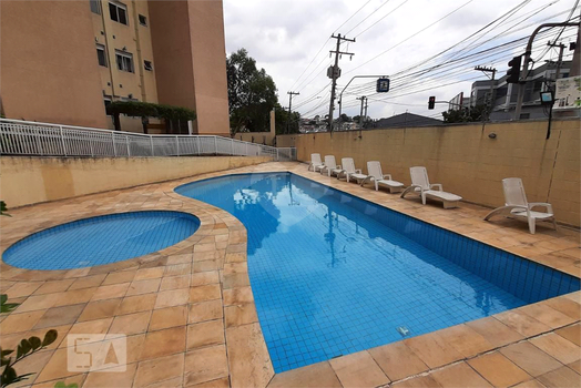 Venda Apartamento São Paulo Sítio Pinheirinho 1