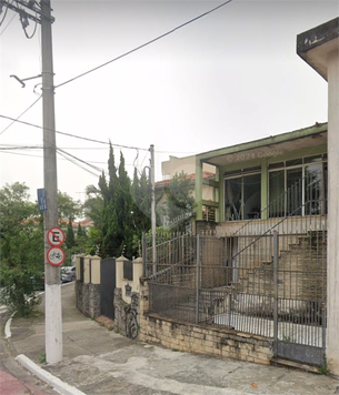 Venda Sobrado São Paulo Aclimação 1