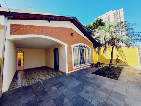 Venda Casa Indaiatuba Jardim América 1