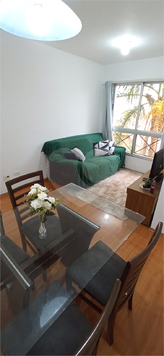 Venda Apartamento São Paulo Vila Ré 1