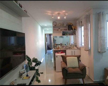 Venda Apartamento Santo André Vila Assunção 1