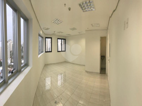 Imaginaire Office Moema