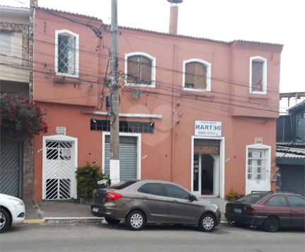 Venda Casa São Paulo Vila Monumento 1
