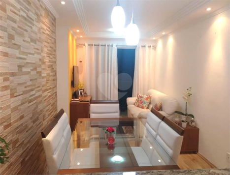 Venda Apartamento São Paulo Vila Mendes 1