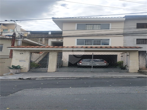 Venda Casa São Paulo Vila Nova Mazzei 1