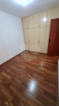 Venda Apartamento Bauru Vila Nova Cidade Universitária 1