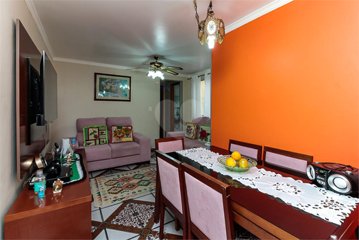 Parque Residencial Vitória Régia II