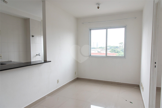 Venda Apartamento São Paulo Cambuci 1