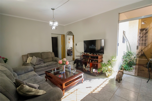 Venda Casa São Paulo Vila Clementino 1