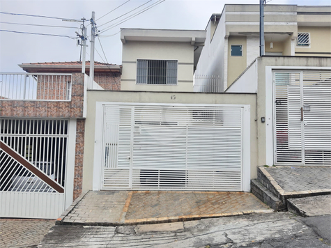 Venda Casa São Paulo Vila Salete 1