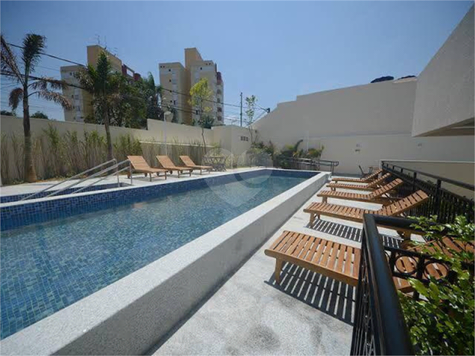 Venda Apartamento São Paulo Vila Mangalot 1