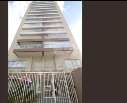 Venda Apartamento São Paulo Cambuci 1