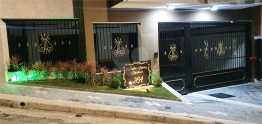 Venda Condomínio São Paulo Vila Nivi 1
