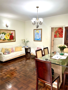 Venda Casa São Paulo Pinheiros 1