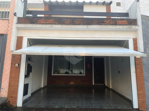 Venda Casa São Paulo Vila Nair 1