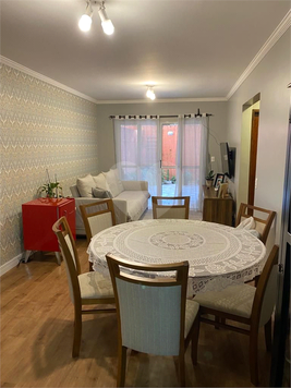 Venda Apartamento São Roque Centro 1