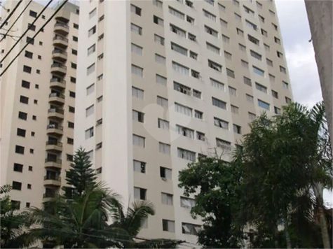 SAMAMBAIA