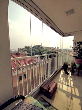 Venda Apartamento São Paulo Vila Nivi 1
