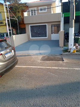 Venda Casa São Paulo Vila Olímpia 1