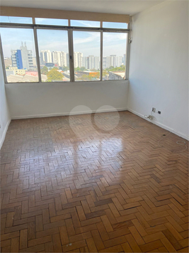 Venda Apartamento São Paulo Santo Amaro 1