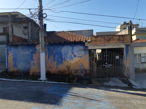 Venda Casa São Paulo Vila Ede 1
