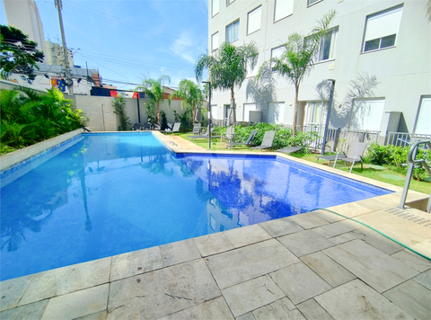 Venda Apartamento São Paulo Brás 1