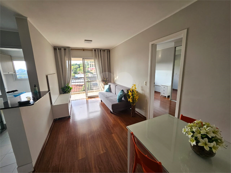 Venda Apartamento São Paulo Jardim Leonor 1