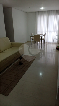 Venda Apartamento São Paulo Vila Mariana 1