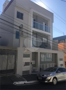 Aluguel Condomínio São Paulo Vila Santa Clara 1
