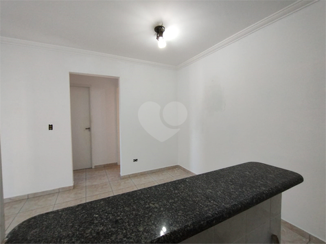 Residencial San Diego